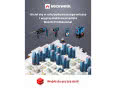 Zagraj w grę mobilną od Rockwool i zdobądź nagrody!